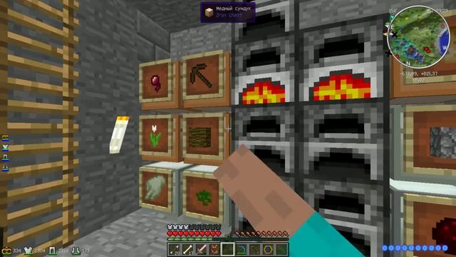 ThaumCraft 4.2 - Алтарь, печь и автоалхимия