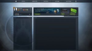 как установить карту для cs go на пиратке