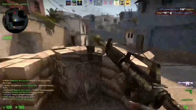 Кс го разминка смотреть онлайн