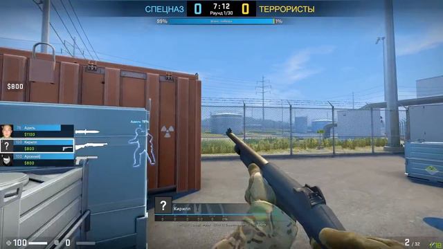 СПРЯТАЛ СКИН В КСГО ЗА 10 ТЫСЯЧ РУБЛЕЙ // НАЙДИ СКИН В КСГО смотреть онлайн