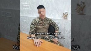 Он 210 дней провел в зоне СВО, был ранен, лечился в госпитале 2 месяца.