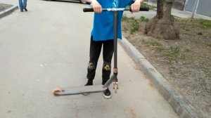 Как научиться делать вип