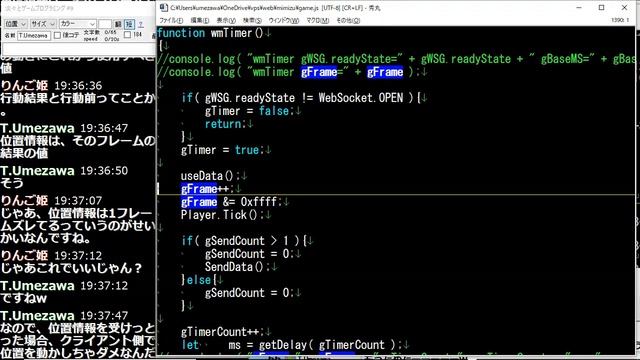 淡々とゲームプログラミング #9 смотреть онлайн