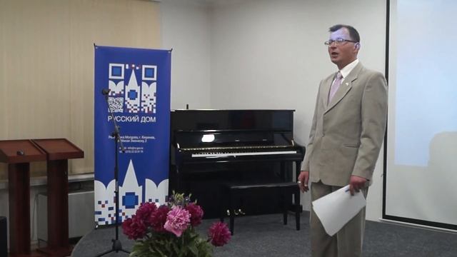 Вечер поэзии 25.05.2022 смотреть онлайн