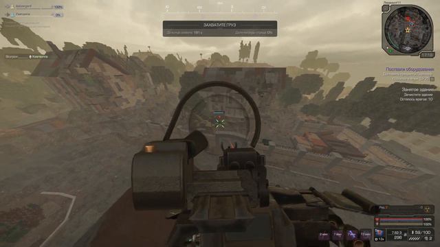 STALCRAFT | Highlights #5 | PvP | Выбросы | Выносы смотреть онлайн