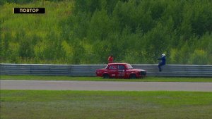 G-Drive СМП РСКГ Туринг 2023 5-й этап. SMP Historic Cup. Гонка 1