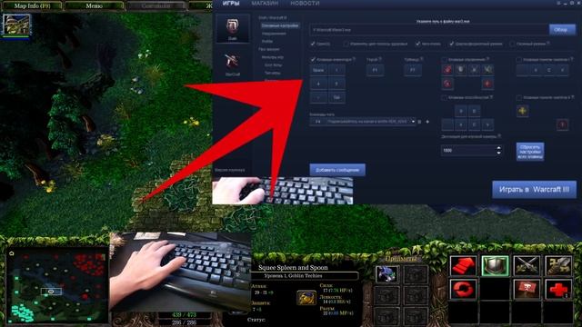 Armlet of Mordiggian Guide | Гайд на армлет + тренировка
