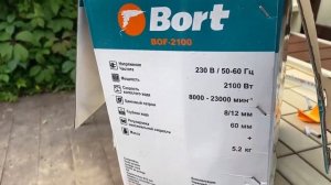 Живой и зеленый навес I Установка столбов на века