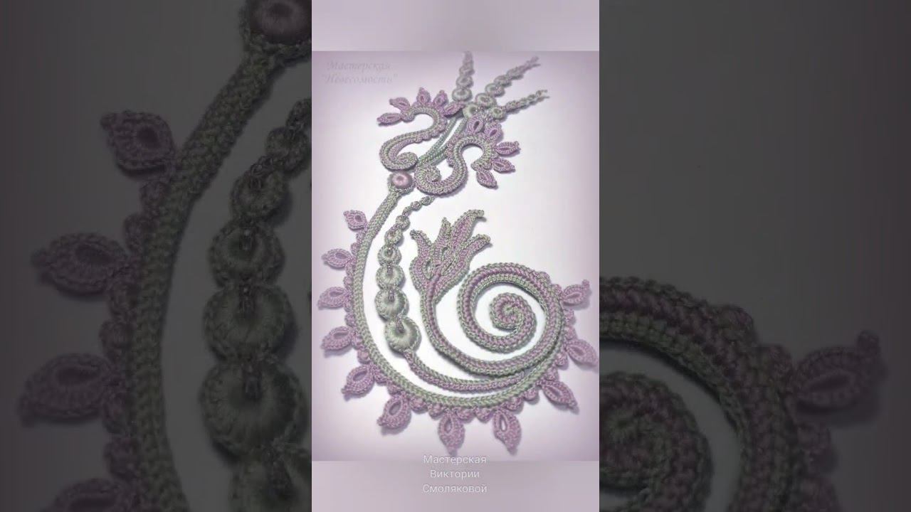 Прованс смотреть онлайн