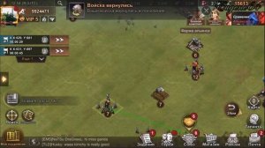 state of survival Как проходить Не тратя малую стойкость