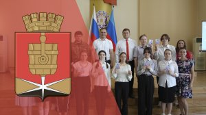В Алчевске состоялась торжественная церемония вручения паспортов «Мы – граждане России»