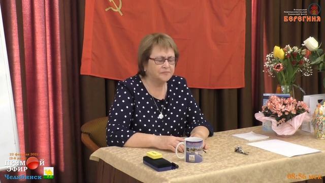 22.02.2021. Надежда Токарева. Медитация 1. смотреть онлайн