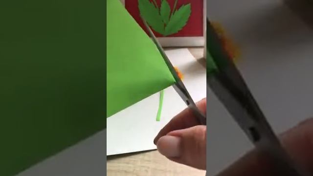 Весёлый цветочек смотреть онлайн