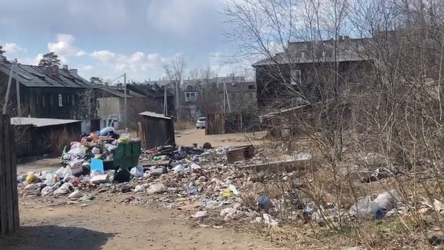 Помойку возле детсада на Таёжной в Чите уже год не могут убрать 1 смотреть онлайн