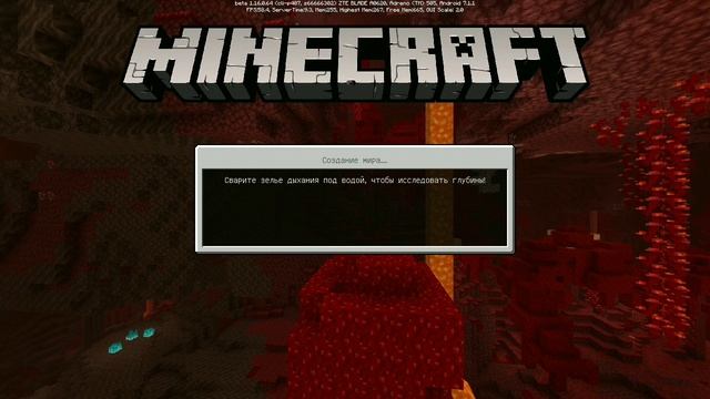 Как сделать управление и графику как на пк в майнкрафт пе смотреть онлайн