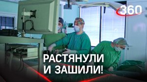 Впервые в Подмосковье младенцу сделали уникальную операцию по сращиванию пищевода методом Фокера