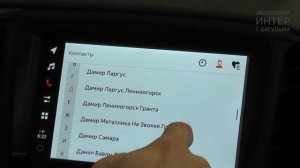 LADA Vesta EnjoY PRO | Lada Vesta с Android, CarPlay и Яндексом
