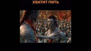 Новогодний Аватар