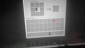 Как покрасить флаг и щит в майнкрафт   v.1.9.4