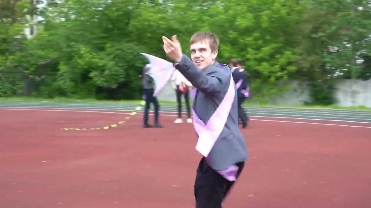 25.05.23. последний звонок в СУНЦ. На стадионе. смотреть онлайн