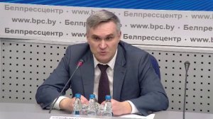 Пресс-конференция: «Актуальные вопросы экологической экспертизы в Республике Беларусь»