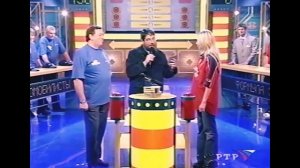 Сто к одному (РТР, 26.01.2002). Автомобилисты - Формула 3000