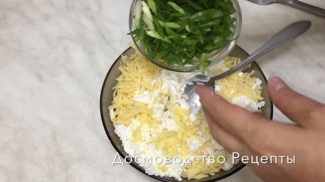 СЛОЕНЫЕ ПИРОЖКИ С  ТВОРОГОМ И СЫРОМ В ДУХОВКЕ