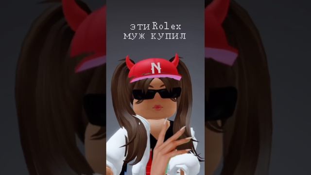 ? #roblox #роблокс #инстасамка