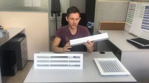 Обычные и щелевые решетки