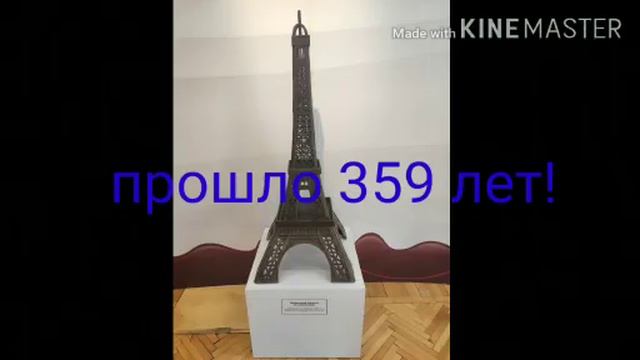 «Странная Болезнь» Gacha Life. Сериал 1/? смотреть онлайн