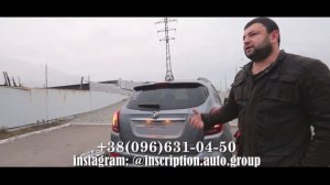 Buick Encore Opel Mokka молодой и перспективный