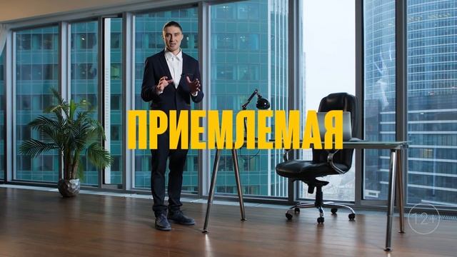 Помощь в получении Гражданство Словении для Россиян