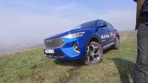 haval f7x что там с проходимостью