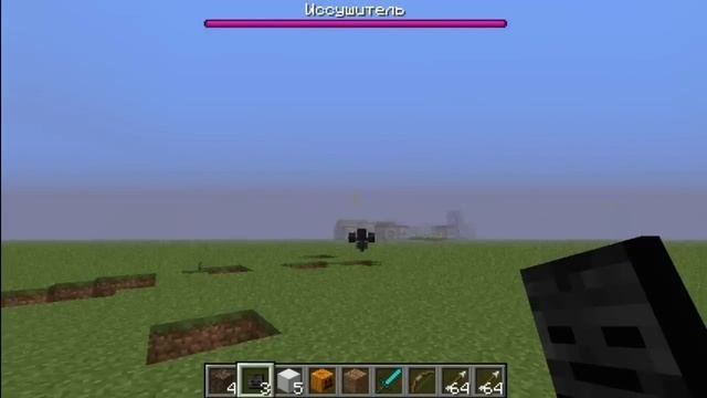 [Tutorial4]Как призвать голема и исушителя  в Minecraft (Полный)