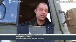 как российские сми манипулируют сознанием людей, переворачивая информацию с ног на голову