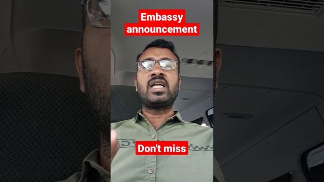 Indian embassy new announcement #kuwait #indianembassy #announcement #consularcamp