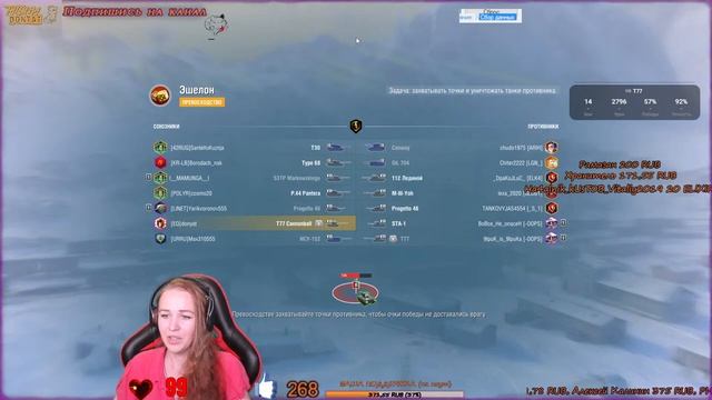Т77 - ПЕРВОЕ ВПЕЧАТЛЕНИЕ О ТАНКЕ И О НОВЫХ РАНГАХ WOT BLITZ смотреть онлайн