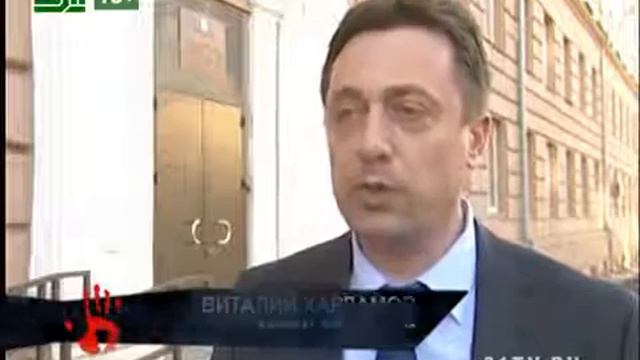 Адвокат Харланов Виталий Леонидович 159 УК РФ Мошенничество