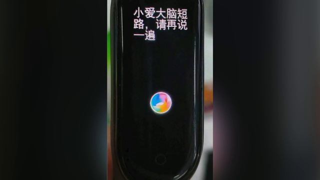 Huawei Cloud Center Pakistan,Oppo Reno and MiBand 4. смотреть онлайн