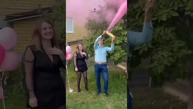 Баллон - Огнетушитель на вечеринку определение пола ребёнка Gender reveal party Гендер Пати -розовы