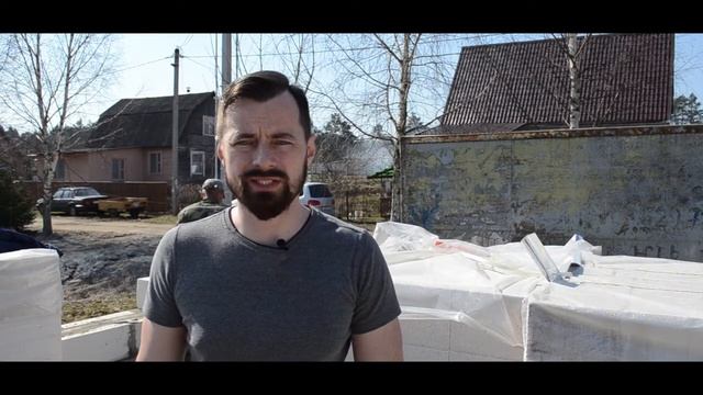 Кладка первого ряда блоков из газосиликата. Армирование кладки.
