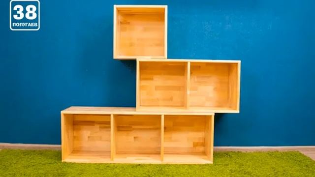 Трансформация полок-кубов из массива от фабрики "38 попугаев" смотреть онлайн