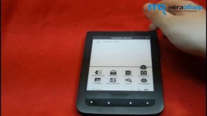 Обзор PocketBook 626