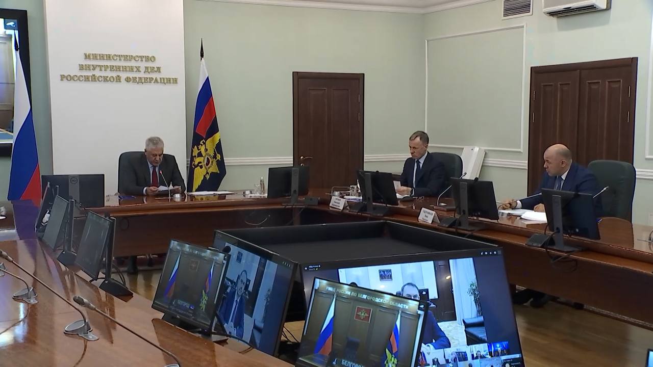 Владимир Колокольцев провёл заседание Правительственной комиссии по профилактике правонарушений