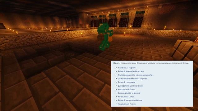 LetsPlay Майнкрафт. Эпизод №5 "Мультиферма дуба и его обработка". Выживание с модами 1.12.2 | #ППБМ