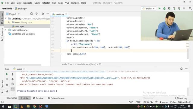 Игра "Змейка" на Python за 40 минут! смотреть онлайн