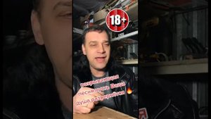 Это РОДИНА моя