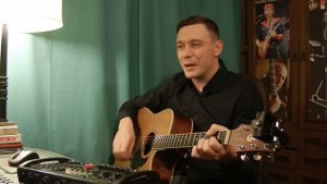 Александр Башлачёв - ГАЛАКТИЧЕСКАЯ КОМЕДИЯ (кавер - Константин Сапрыкин)