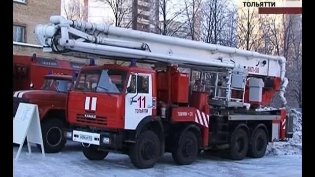 Выставка пожарной техники в Тольятти смотреть онлайн