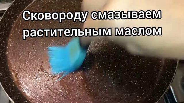 креп с шоколадной пастой и бананом смотреть онлайн